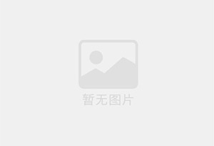 三江防水补漏公司的电话号码是多少？